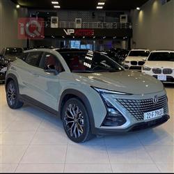 شانجان يوني تي